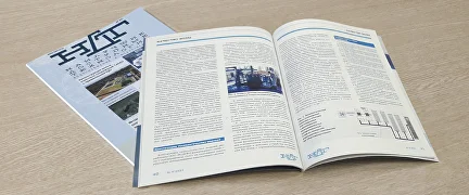 Выбор технологии удаления антропогенных загрязнений и запахов из состава питьевой воды: модернизация очистных сооружений водопровода г. Ростова-на-Дону