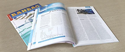 Ультрафиолет и хлорамины: мифы и реальность