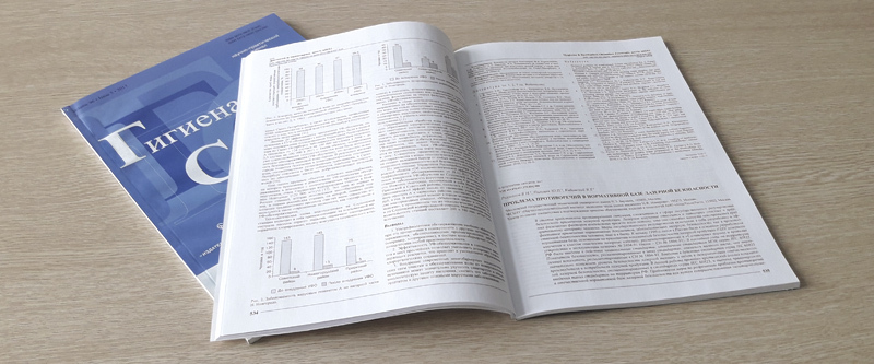 Ультрафиолетовое обеззараживание как элемент многобарьерной схемы очистки воды для защиты от патогенов, устойчивых к хлорированию