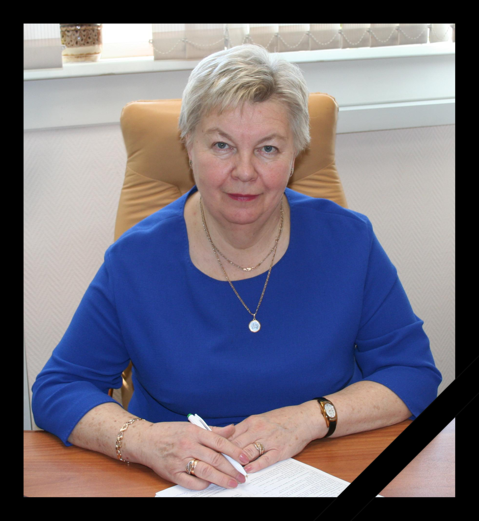 Фото - Памяти Роговой.png