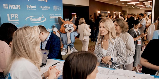 НПО «ЛИТ» приняло участие в отраслевой конференции ПИЩЁВКА 3D: ПЕРВАЯ МОЛОЧНАЯ