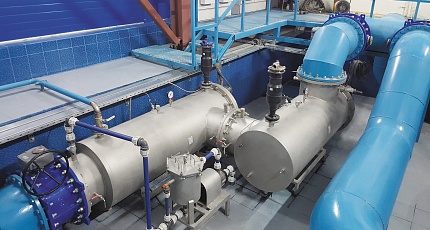 ОСК «Каменская БКФ»