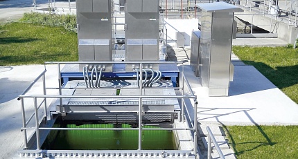 ОСК г. Будапешт