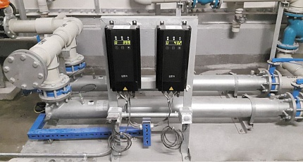 ОСВ г. Пномпень