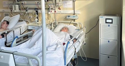 ГКБ им. А.К.Ерамишанцева, отделение общей реанимации