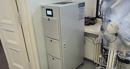 ГКБ № 1 им. Н.И.Пирогова 