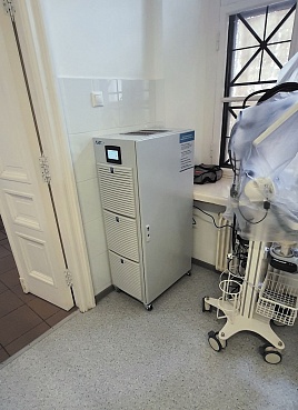 N.I. Pirogov City Clinical Hospital No. 1 AEROLIT 500-1