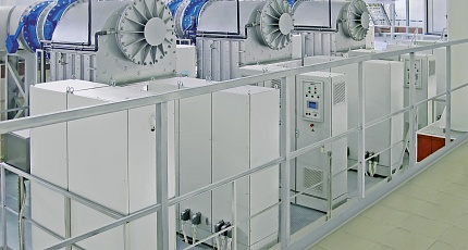 Слудинская ВС