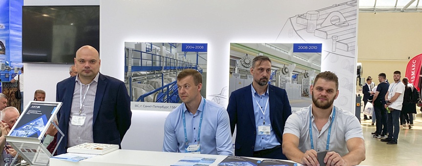 Итоги Всероссийского Водного Конгресса и выставки VODEXPO