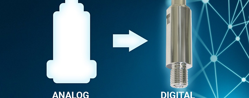 Информационное сообщение о замене УФ-датчиков