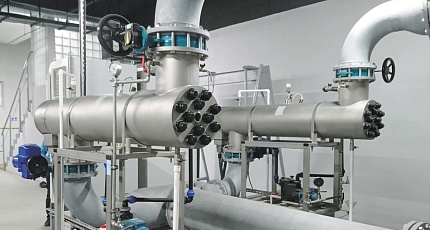 ОСВ Калиш, Польша 