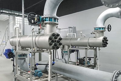 ОСВ Калиш, Польша 