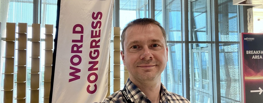 Мировой конгресс Международной ультрафиолетовой ассоциации