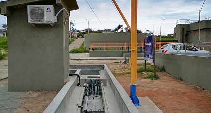 ОСК г. Сурубин