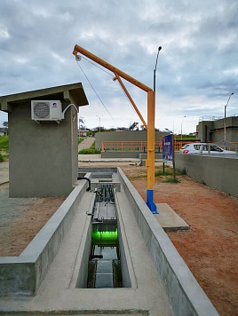 ОСК г. Сурубин