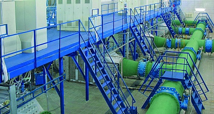 ГУП «Водоканал»