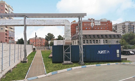 Отделение решеток ГНС