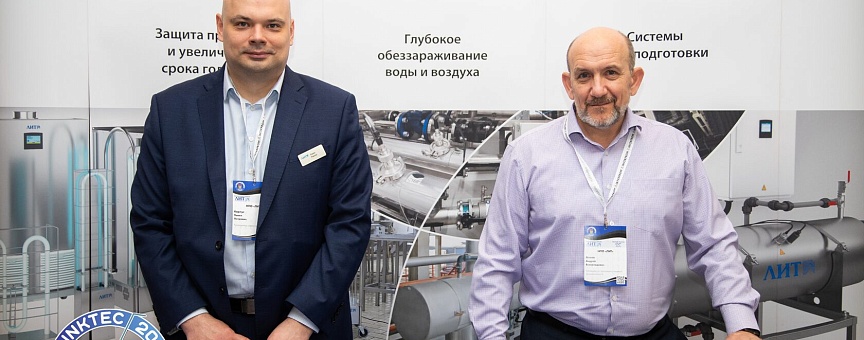 Итоги форума Intekprom Drinktec 2024