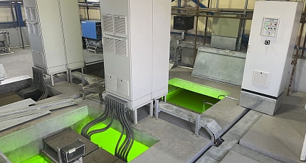 ОСК г. Тегеран