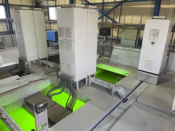 ОСК г. Тегеран