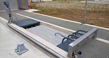 ОСК Франция