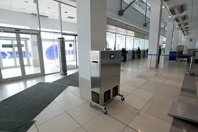 Международный аэропорт Новосибирск (Толмачёво) им. А. И. Покрышкина АЭРОЛИТ 1000