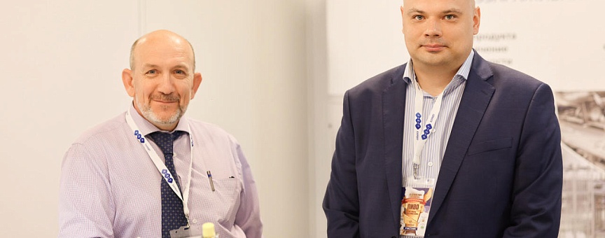 Итоги XXXIII Международного форума "Пиво"