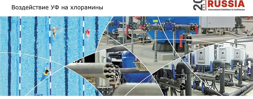 Доклад на конференции Pool M Russia