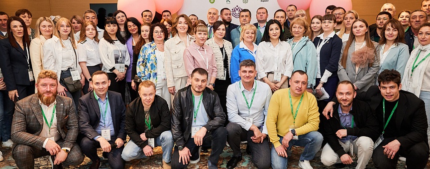 Как прошел Всероссийский форум агрономов