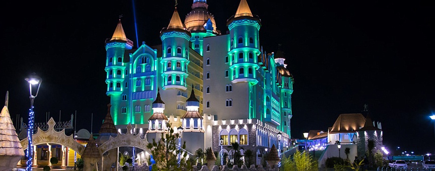 Приглашаем на Молочный бизнес-форум в Сочи