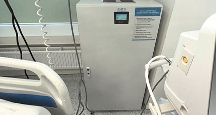 ГКБ им. С.С.Юдина, инфекционное отделение для больных COVID-19