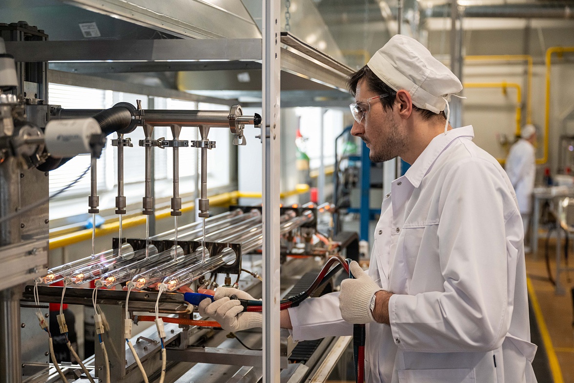 Второй слайд